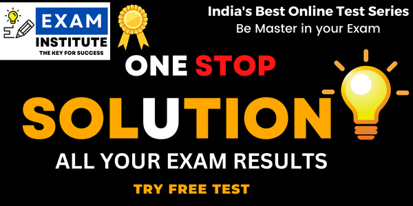 One Stop Solution for All Your Exam Needs image