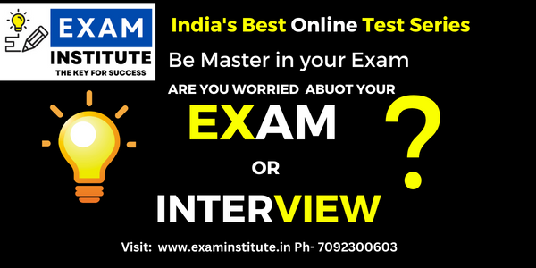 Looking For Exam or Interview, image